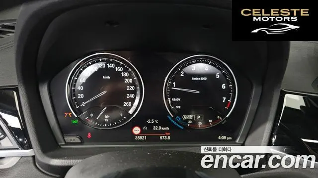 BMW X1 (F48) xDrive 20i xLine 2022 — photo 8 sur 26