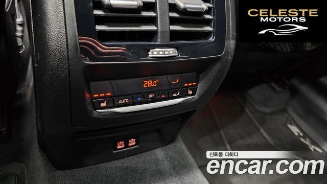 BMW X3 (G01) xDrive 30e M Sport 2021 — photo 17 sur 20