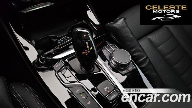 BMW X3 (G01) xDrive 30e M Sport 2021 — photo 9 sur 20
