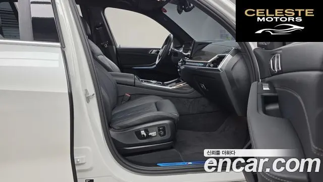 BMW X7 (G07) xDrive 40i M Sport 6 places 2025 — photo 11 sur 20