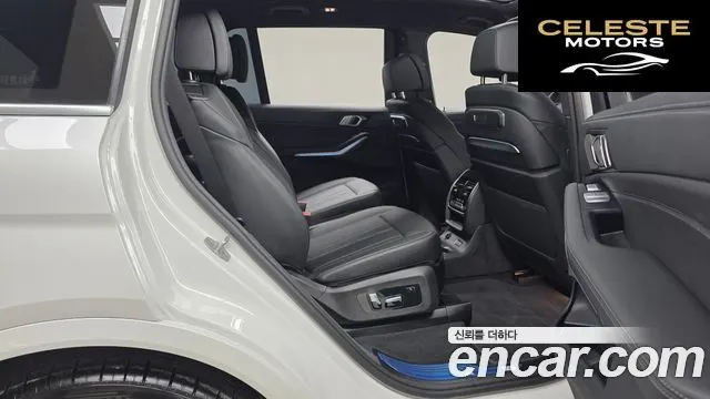 BMW X7 (G07) xDrive 40i M Sport 6 places 2025 — photo 12 sur 20