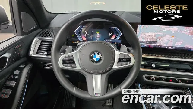 BMW X7 (G07) xDrive 40i M Sport 6 places 2025 — photo 13 sur 20