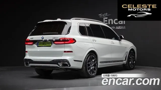 BMW X7 (G07) xDrive 40i M Sport 6 places 2025 — photo 2 sur 20