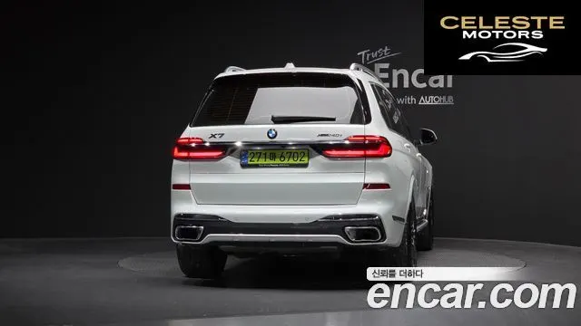 BMW X7 (G07) xDrive 40i M Sport 6 places 2025 — photo 4 sur 20