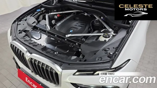 BMW X7 (G07) xDrive 40i M Sport 6 places 2025 — photo 6 sur 20