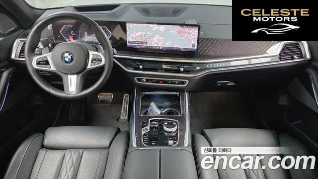 BMW X7 (G07) xDrive 40i M Sport 6 places 2025 — photo 7 sur 20