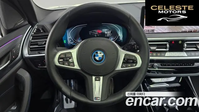 BMW iX3 M Sport 2025 — photo 13 sur 20