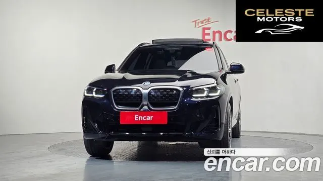 BMW iX3 M Sport 2025 — photo 3 sur 20