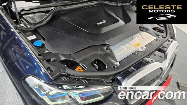 BMW iX3 M Sport 2025 — photo 6 sur 20