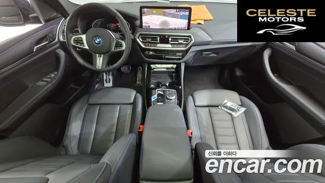 BMW iX3 M Sport 2025 — photo 7 sur 20