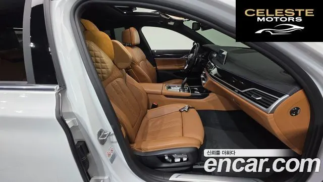 BMW Série 7 (G11) 730Ld xDrive M Sport 2018 — photo 10 sur 20