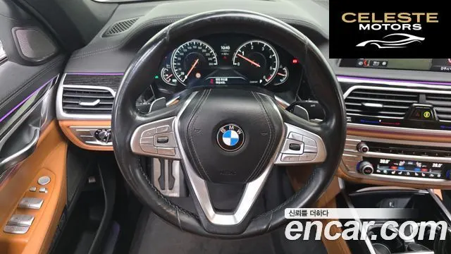 BMW Série 7 (G11) 730Ld xDrive M Sport 2018 — photo 14 sur 20