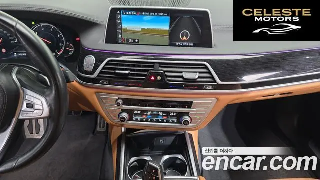 BMW Série 7 (G11) 730Ld xDrive M Sport 2018 — photo 15 sur 20