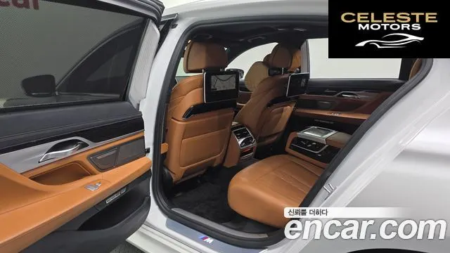 BMW Série 7 (G11) 730Ld xDrive M Sport 2018 — photo 17 sur 20