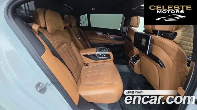 BMW Série 7 (G11) 730Ld xDrive M Sport 2018 — photo 19 sur 20