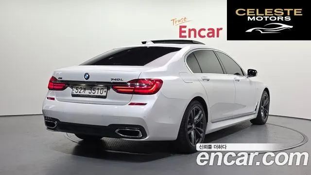 BMW Série 7 (G11) 730Ld xDrive M Sport 2018 — photo 2 sur 20