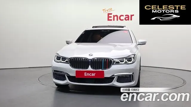 BMW Série 7 (G11) 730Ld xDrive M Sport 2018 — photo 3 sur 20