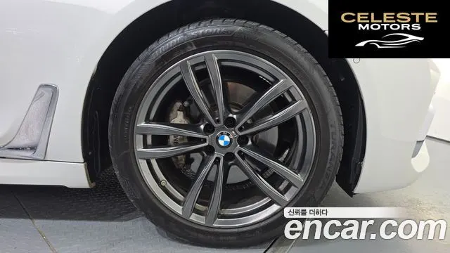 BMW Série 7 (G11) 730Ld xDrive M Sport 2018 — photo 5 sur 20