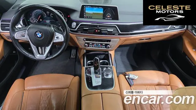 BMW Série 7 (G11) 730Ld xDrive M Sport 2018 — photo 7 sur 20