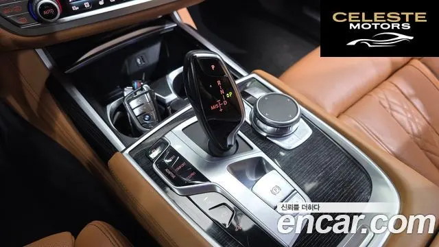 BMW Série 7 (G11) 730Ld xDrive M Sport 2018 — photo 9 sur 20
