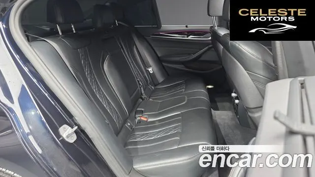 BMW Série 5 (G30) 530i xDrive M Sport Plus 2019 — photo 12 sur 20