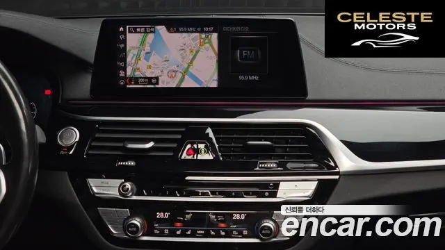 BMW Série 5 (G30) 530i xDrive M Sport Plus 2019 — photo 14 sur 20