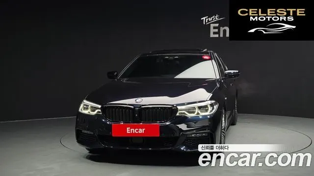 BMW Série 5 (G30) 530i xDrive M Sport Plus 2019 — photo 3 sur 20