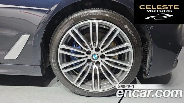 BMW Série 5 (G30) 530i xDrive M Sport Plus 2019 — photo 5 sur 20