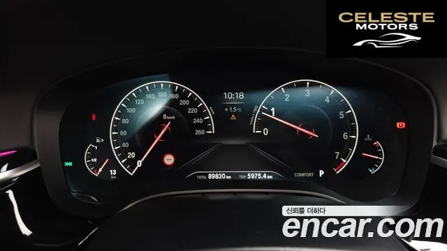 BMW Série 5 (G30) 530i xDrive M Sport Plus 2019 — photo 8 sur 20
