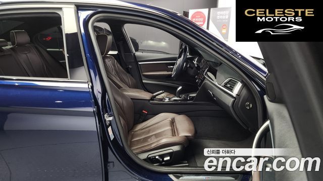 BMW Série 3 (F30) 320i M Sport 2018 — photo 10 sur 20