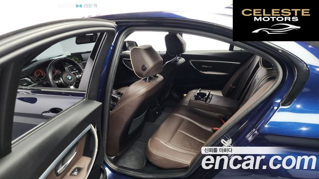 BMW Série 3 (F30) 320i M Sport 2018 — photo 12 sur 20
