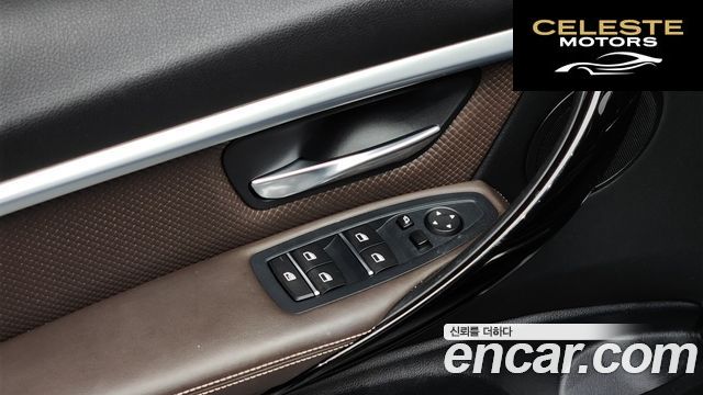 BMW Série 3 (F30) 320i M Sport 2018 — photo 13 sur 20