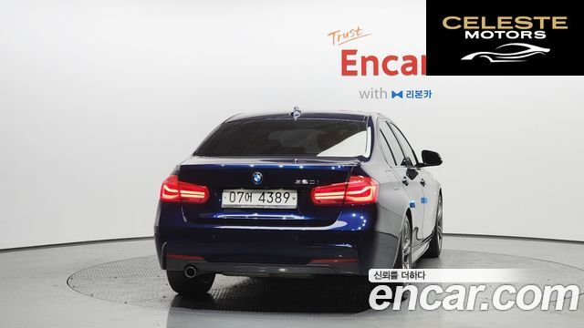 BMW Série 3 (F30) 320i M Sport 2018 — photo 4 sur 20