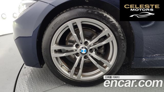 BMW Série 3 (F30) 320i M Sport 2018 — photo 5 sur 20