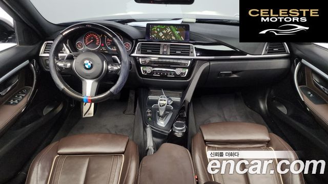 BMW Série 3 (F30) 320i M Sport 2018 — photo 7 sur 20