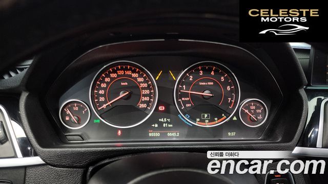 BMW Série 3 (F30) 320i M Sport 2018 — photo 8 sur 20