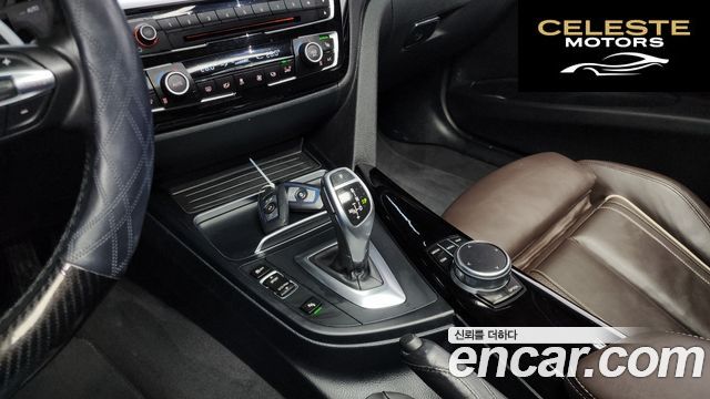 BMW Série 3 (F30) 320i M Sport 2018 — photo 9 sur 20