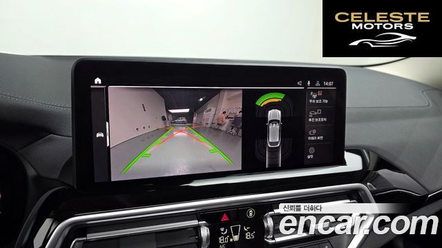 BMW X4 (G02) xDrive20i xLine 2022 — photo 15 sur 20
