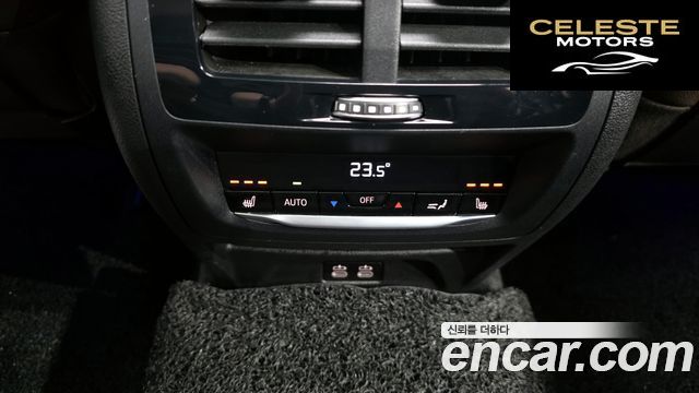 BMW X4 (G02) xDrive20i xLine 2022 — photo 19 sur 20