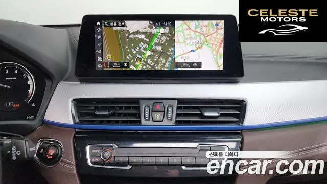BMW X2 (F39) xDrive20i M Sport 2023 — photo 14 sur 20