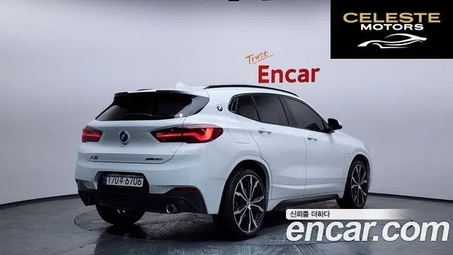 BMW X2 (F39) xDrive20i M Sport 2023 — photo 2 sur 20