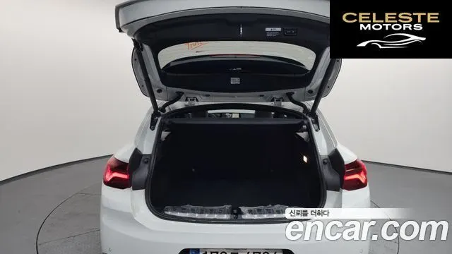 BMW X2 (F39) xDrive20i M Sport 2023 — photo 20 sur 20