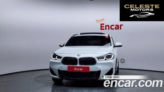 BMW X2 (F39) xDrive20i M Sport 2023 — photo 3 sur 20