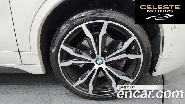 BMW X2 (F39) xDrive20i M Sport 2023 — photo 5 sur 20