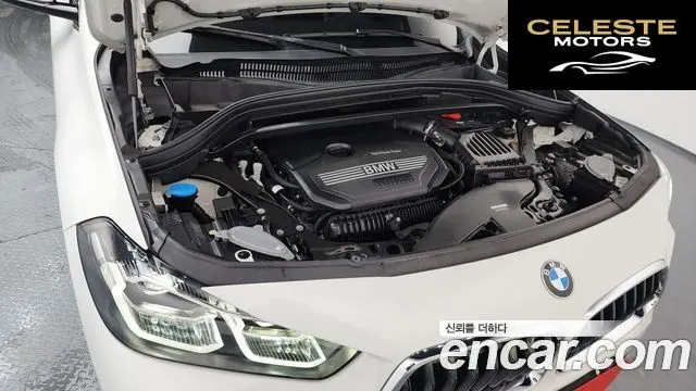 BMW X2 (F39) xDrive20i M Sport 2023 — photo 6 sur 20