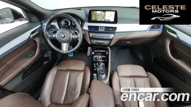 BMW X2 (F39) xDrive20i M Sport 2023 — photo 7 sur 20