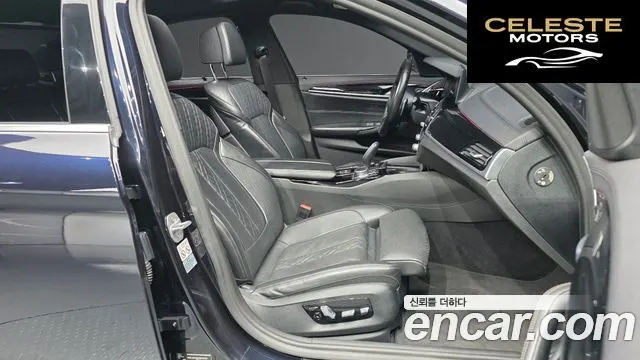 BMW Série 5 (G30) 530i xDrive M Sport Plus 2019 — photo 11 sur 20