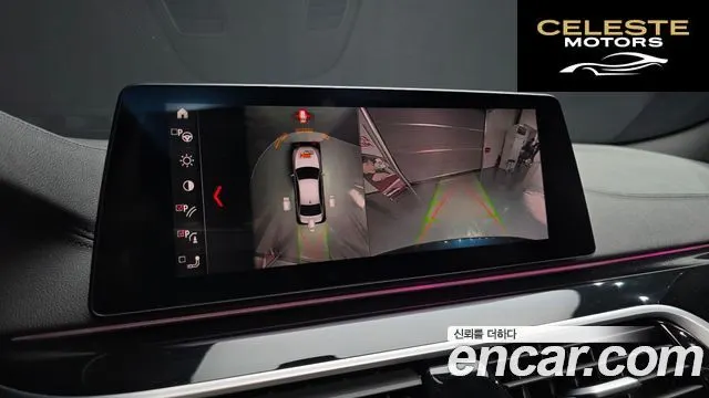 BMW Série 5 (G30) 530i xDrive M Sport Plus 2019 — photo 15 sur 20
