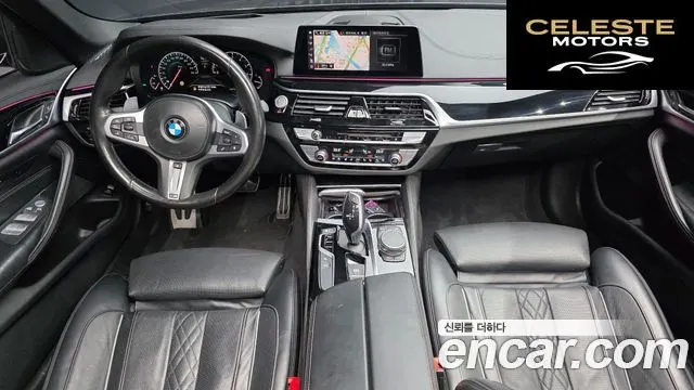 BMW Série 5 (G30) 530i xDrive M Sport Plus 2019 — photo 7 sur 20