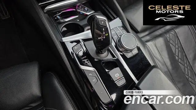 BMW Série 5 (G30) 530i xDrive M Sport Plus 2019 — photo 9 sur 20